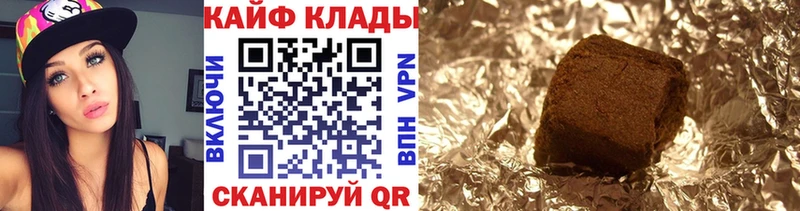 Купить наркотик аптеки Новоалтайск КОКАИН  СК  mega рабочий сайт  Меф 