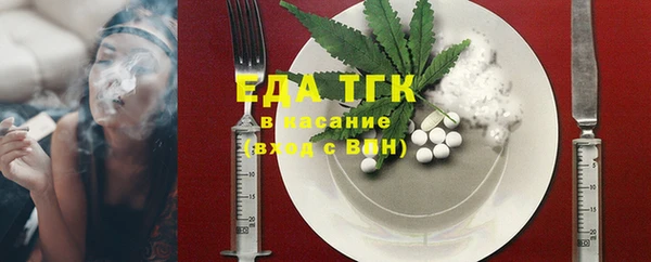 MDMA Михайлов