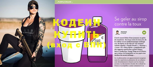 MDMA Михайлов