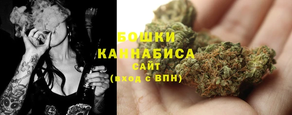 альфа пвп VHQ Надым
