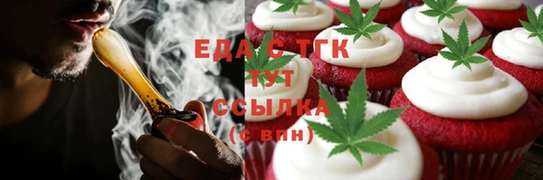 не бодяженный Михайловск