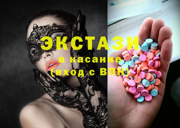 MDMA Михайлов
