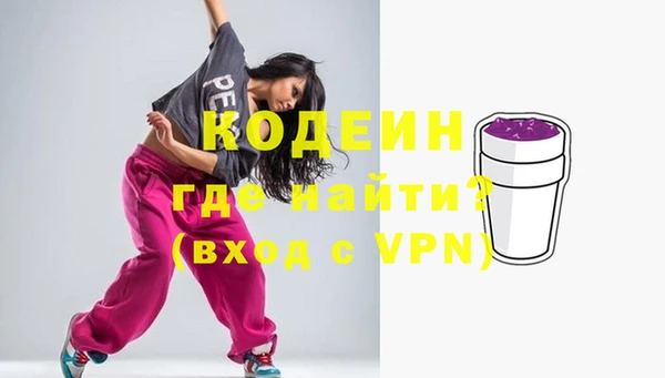 не бодяженный Михайловск