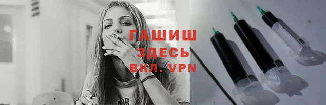 не бодяженный Михайловск