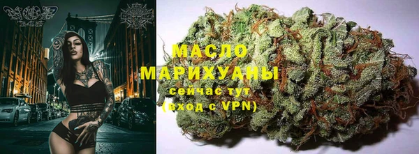 не бодяженный Михайловск