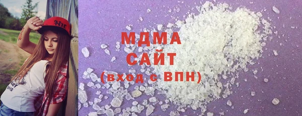 не бодяженный Михайловск