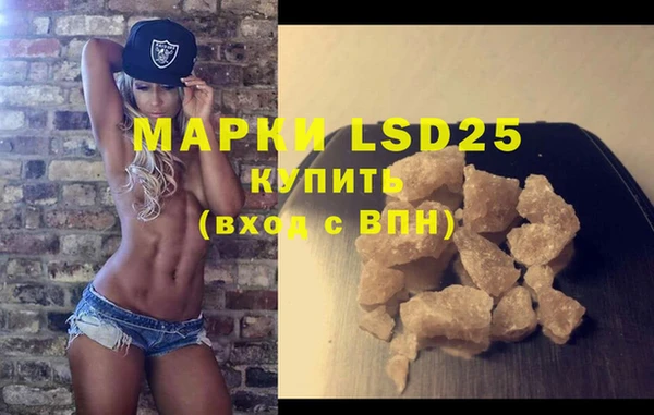 mdpv Болхов