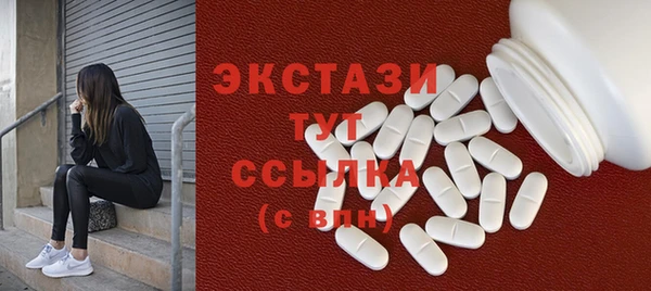 дистиллят марихуана Михайловка