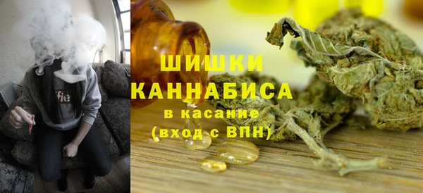 соль курить ск Наволоки