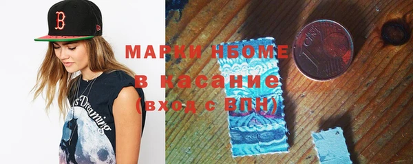 MDMA Михайлов