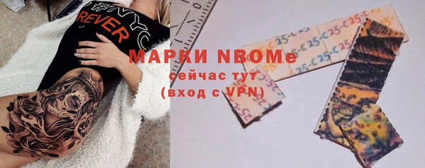 не бодяженный Михайловск