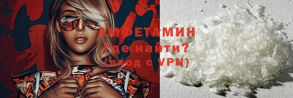 не бодяженный Михайловск