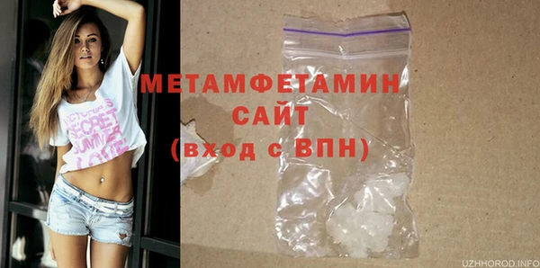 не бодяженный Михайловск