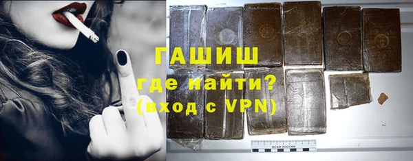 не бодяженный Михайловск