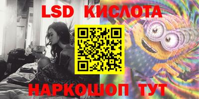mdpv Кинель