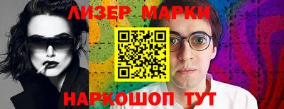 mdpv Кинель