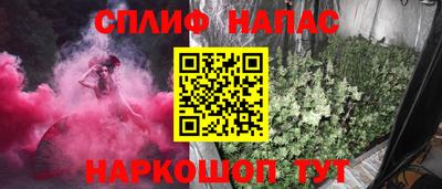 mdpv Кинель