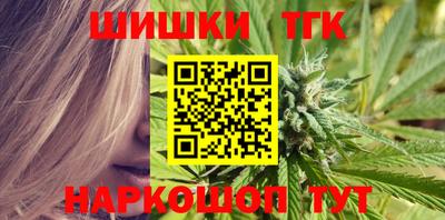 кокаин премиум Кингисепп