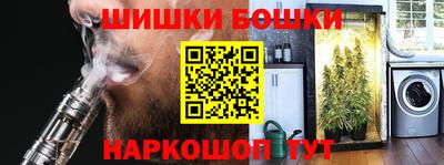 кокаин премиум Кимры