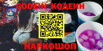 mdpv Кинель