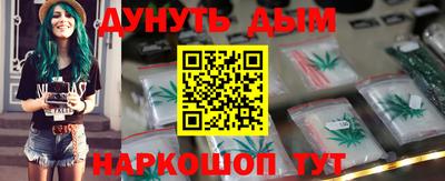 mdpv Кинель