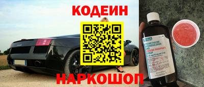 mdpv Кинель