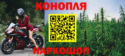 кокаин премиум Кингисепп