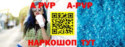 кокаин премиум Кингисепп