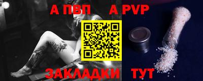 кокаин премиум Кимры