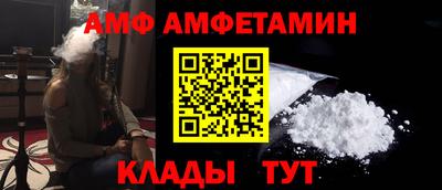 кокаин премиум Кингисепп