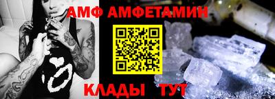 кокаин премиум Кингисепп