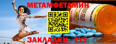 кокаин премиум Кингисепп
