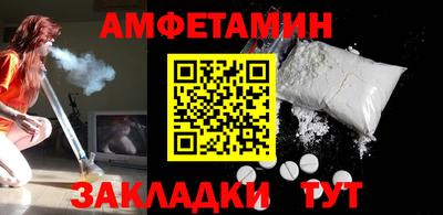 кокаин премиум Кингисепп
