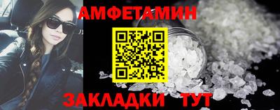 кокаин премиум Кингисепп