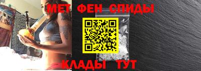 кокаин премиум Кимры