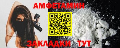 кокаин премиум Кингисепп
