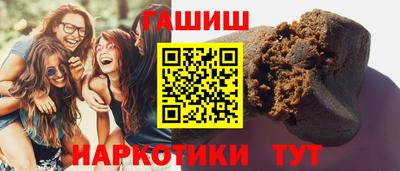 кокаин премиум Кингисепп