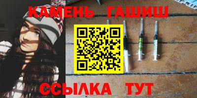 кокаин премиум Кингисепп