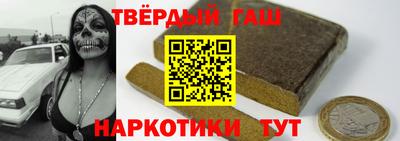 mdpv Кинель