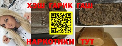mdpv Кинель