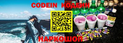 кокаин премиум Кимры
