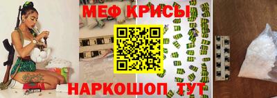 mdpv Кинель