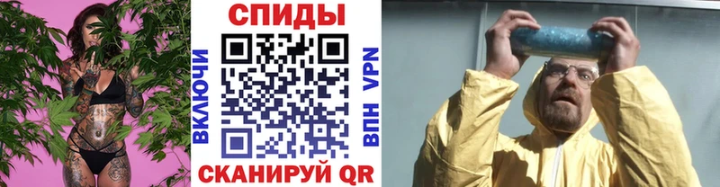 МЕТАМФЕТАМИН Декстрометамфетамин 99.9%  mega как зайти  Новоалтайск 